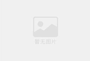 乳山防水补漏公司的电话号码是多少？